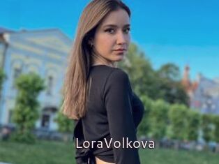 LoraVolkova