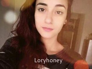 Lory_honey