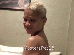 MastersPet18