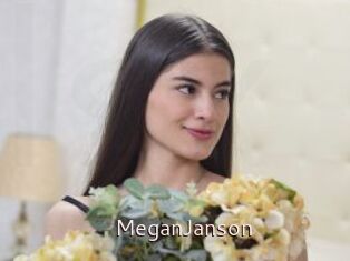 MeganJanson