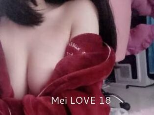 Mei_LOVE_18