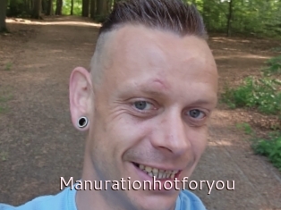 Manurationhotforyou