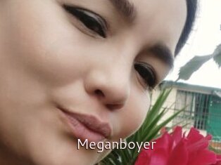 Meganboyer