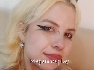 Megancosplay