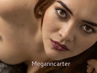 Meganncarter