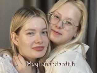 Meghanandardith