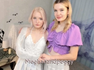 Meghanandpeggy