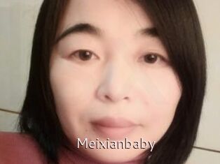 Meixianbaby