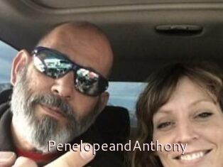 Penelope_and_Anthony