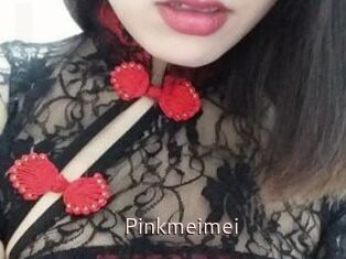 Pink_meimei