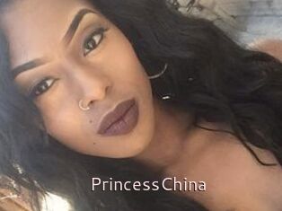 Princess_China