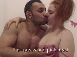 Pink_pussy_and_pink_head