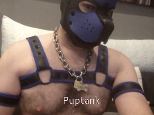 Puptank