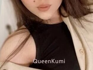 QueenKumi