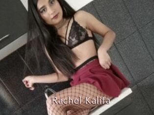 Rachel_Kalifa