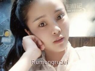 Rumengruzui