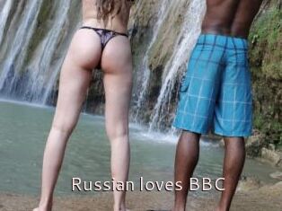 Russian_loves_BBC