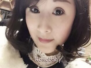 Rongbaby