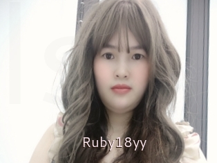 Ruby18yy