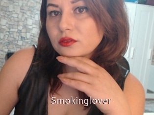 Smokinglover