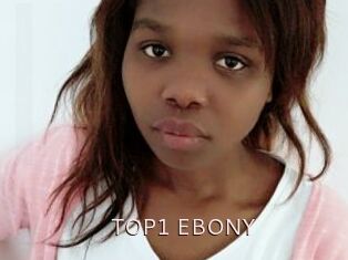 TOP1_EBONY
