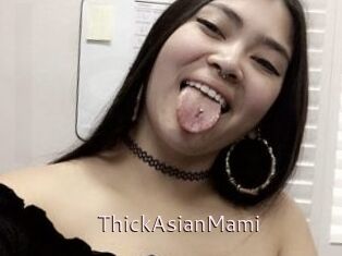 ThickAsianMami