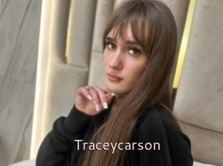 Traceycarson