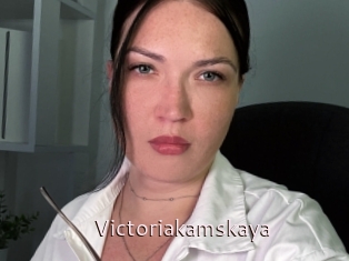 Victoriakamskaya