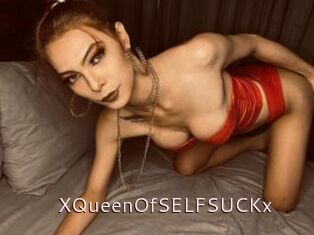 XQueenOfSELFSUCKx