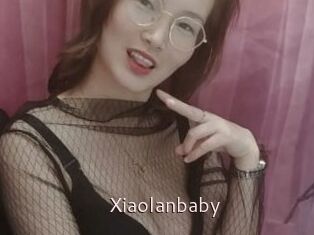 Xiaolanbaby