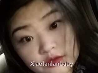 Xiaolanlanbaby