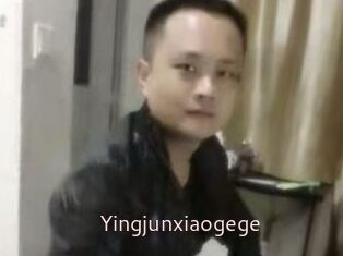 Yingjunxiaogege